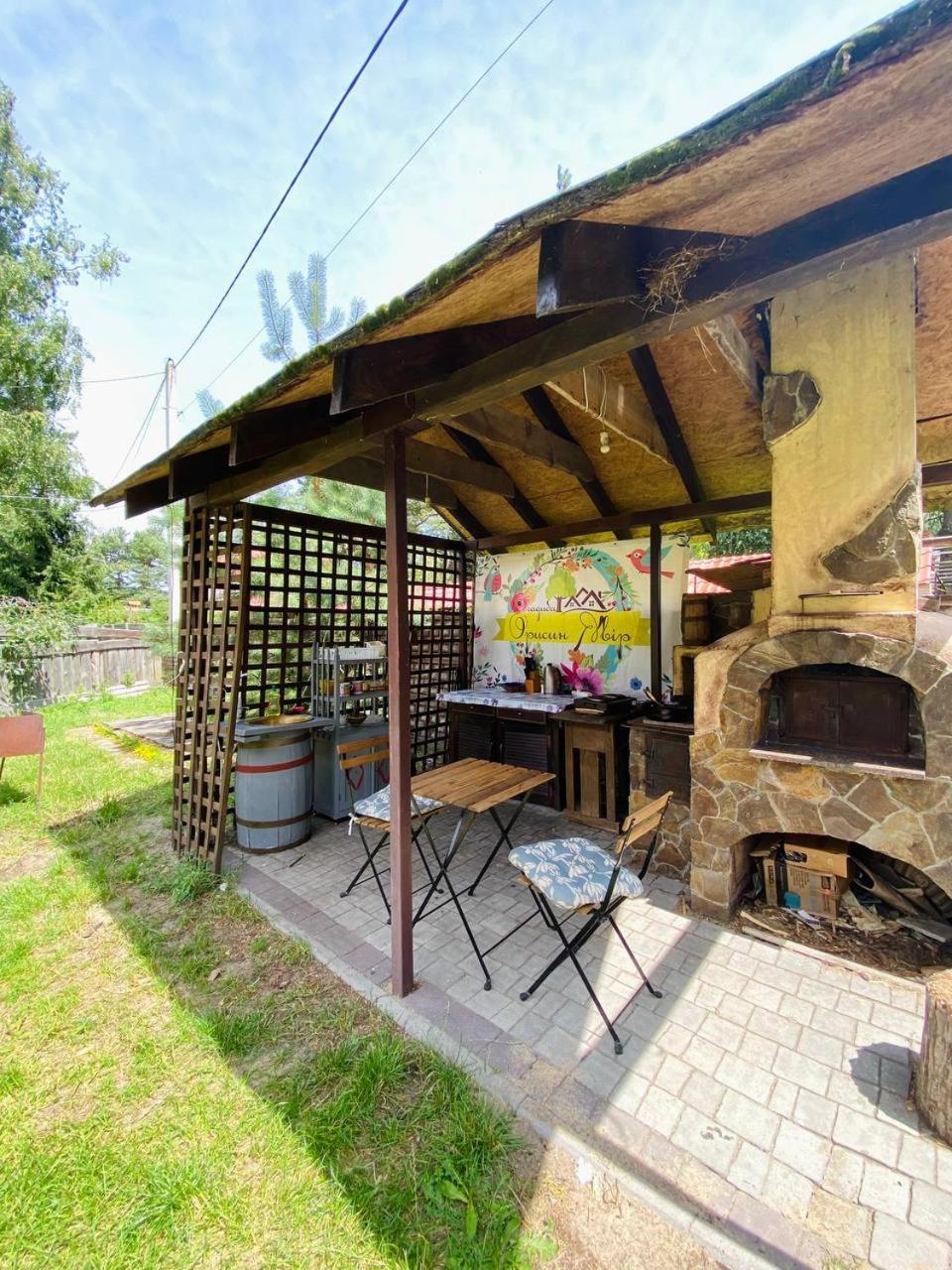 Садиба Орисин Явір Orysyn Yavir Pension Svityaz' Buitenkant foto